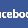 Facebook eğitim yazılımları üretecek Facebook eğitim yazılımları üretecek