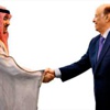 Aden, Yemen'in fiili başkenti oluyor Aden, Yemen'in fiili başkenti oluyor