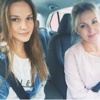 Alina Boz'un gerçek annesi Alina Boz'un gerçek annesi
