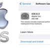 İphone kullanıcılarına müjde! iOS 8.3 yayınlandı İphone kullanıcılarına müjde! iOS 8.3 yayınlandı