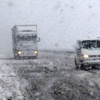 Meteoroloji'den soğuk ve yağışlı hava uyarısı Meteoroloji'den soğuk ve yağışlı hava uyarısı