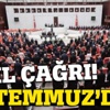 CHP, Meclis'i acil toplantı için çağırdı CHP, Meclis'i acil toplantı için çağırdı