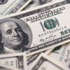 Dolar bugün ne kadar?
