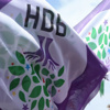 HDP'nin Kazlıçeşme mitingine izin verilmedi HDP'nin Kazlıçeşme mitingine izin verilmedi