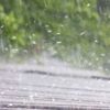Meteoroloji’den son dakika hava durumu açıklaması: İşte yağış beklenen iller…