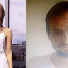 Tecavüz etti "Kusura bakma" dedi Tecavüz etti "Kusura bakma" dedi