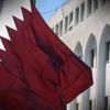 Katar açıkladı: Atılan bazı askeri ve siyasi adımlar sayesinde ablukayı aştık
