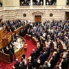 Yunan parlamentosunda yemin töreni