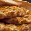 İftara 2 saat kala pide yapımına son verildi İftara 2 saat kala pide yapımına son verildi