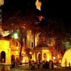 12. Uluslararası Eyüp Sultan Sempozyumu 12. Uluslararası Eyüp Sultan Sempozyumu