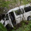 İnşaat işçilerini taşıyan minibüs fındık bahçesine uçtu: 7 yaralı İnşaat işçilerini taşıyan minibüs fındık bahçesine uçtu: 7 yaralı