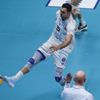 Halkbank, Metin Toy'la yollarını ayırdı Halkbank, Metin Toy'la yollarını ayırdı