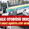 Fabrikada çıkan yangın paniğe neden oldu