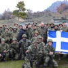 Yunanistan'dan Ege'de yeni tahrik