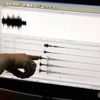 Balıkesir'de deprem