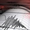 İzmir'de 4,1 büyüklüğünde deprem İzmir'de 4,1 büyüklüğünde deprem