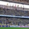 Ali Koç'tan flaş geri adım! Ali Koç'tan flaş geri adım!