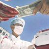 Uluslararası organ kaçakçılığı patladı! Uluslararası organ kaçakçılığı patladı!