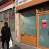 Kuşadası’nda bağ evinde şüpheli ölüm Kuşadası’nda bağ evinde şüpheli ölüm