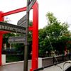 Moskova'da küçük Türkiye kuruldu