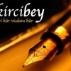 Fikirci Bey yazdı: AYDINLAR ve MEDYA Fikirci Bey yazdı: AYDINLAR ve MEDYA