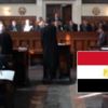 İhvan liderine bir müebbet hapis cezası daha