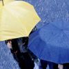 Bugün Hava Nasıl Olacak? ( 28 Ağustos Hava Durumu)
