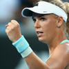 Wozniacki, İstanbul Cup'ta yer alamayacak
