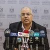 Gazze'de su ve elektrik krizi Gazze'de su ve elektrik krizi