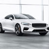 Volvo’dan elektrikli araç açıklaması Volvo’dan elektrikli araç açıklaması
