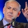 Netanyahu Yine Tehdit Yağdırdı!