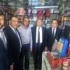 Ak Parti Kütahya Milletvekili Adayları Pazarlar’da