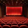 Yalova'da sinema salonları ile ilgili yeni gelişme Yalova'da sinema salonları ile ilgili yeni gelişme