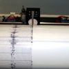 Japonya'da deprem! 6.1...