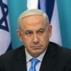 Netanyahu: Terörizmin mazereti yoktur