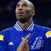 Kobe Bryant için acı son! Kobe Bryant için acı son!