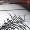 Çanakkale'de 3.8 büyüklüğünde deprem Çanakkale'de 3.8 büyüklüğünde deprem