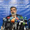 İran uranyum zenginleştirme faaliyetini hızlandırıyor İran uranyum zenginleştirme faaliyetini hızlandırıyor