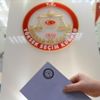 Propaganda serbestliği ve seçim yasakları başladı Propaganda serbestliği ve seçim yasakları başladı