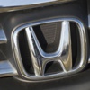 ABD'den Honda'ya 70 milyon dolarlık ceza ABD'den Honda'ya 70 milyon dolarlık ceza