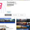 iPad İçin Foursquare Yayında iPad İçin Foursquare Yayında