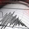 Son dakika: Ankara'da korkutan deprem! Son dakika: Ankara'da korkutan deprem!