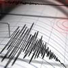 Marmaris'te 4.6 şiddetinde deprem