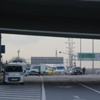 Sınırda 9 İngiliz yakalandı