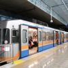 İBB nin gece metrolarında çift ücret tarifesi büyük ... İBB nin gece metrolarında çift ücret tarifesi büyük ...