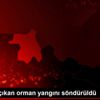 Son dakika haberi... Sinop ta çıkan orman yangını ... Son dakika haberi... Sinop ta çıkan orman yangını ...