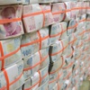 Bankalar öz kaynağı yüzde 13 artırdı