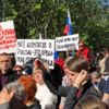 Rusya'da emeklilik reformu protestosu Rusya'da emeklilik reformu protestosu