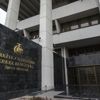 Son dakika: Merkez Bankası'ndan enflasyon açıklaması