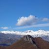 Tunceli'de çatışma